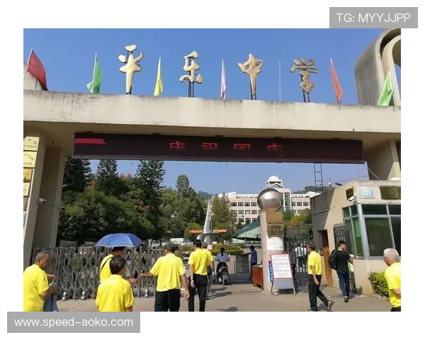 兄弟情深并肩战斗 球场上的双星传奇与兄弟情谊并行不悖 兄弟情深并肩战斗 球场上的双星传奇与兄弟情谊并行不悖