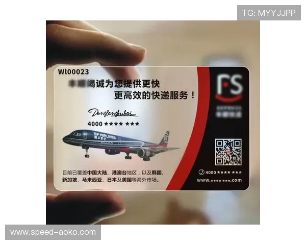 定制足球球星参赛证挂件专属设计包邮服务个性化定做 定制足球球星参赛证挂件专属设计包邮服务个性化定做
