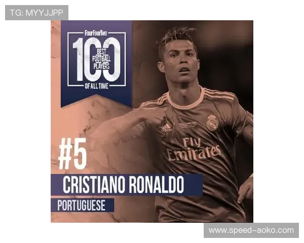 足球历史三号球星是谁 论全球球迷心中第三伟大球员之争